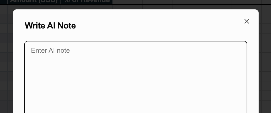AI 노트 패널 화면