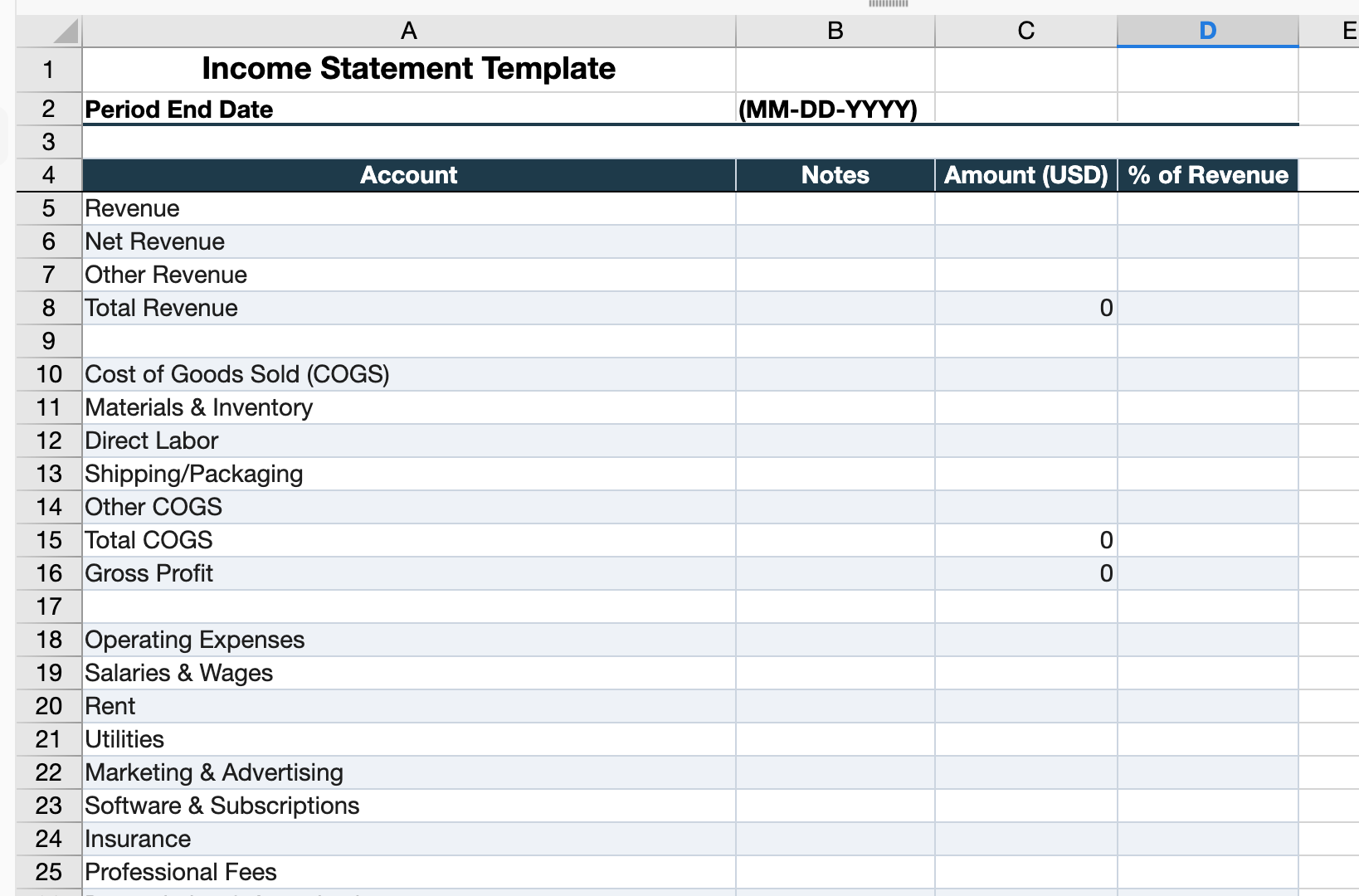 표 서식 프리셋 적용 예시