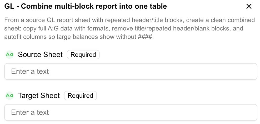 워크플로우 패널 화면