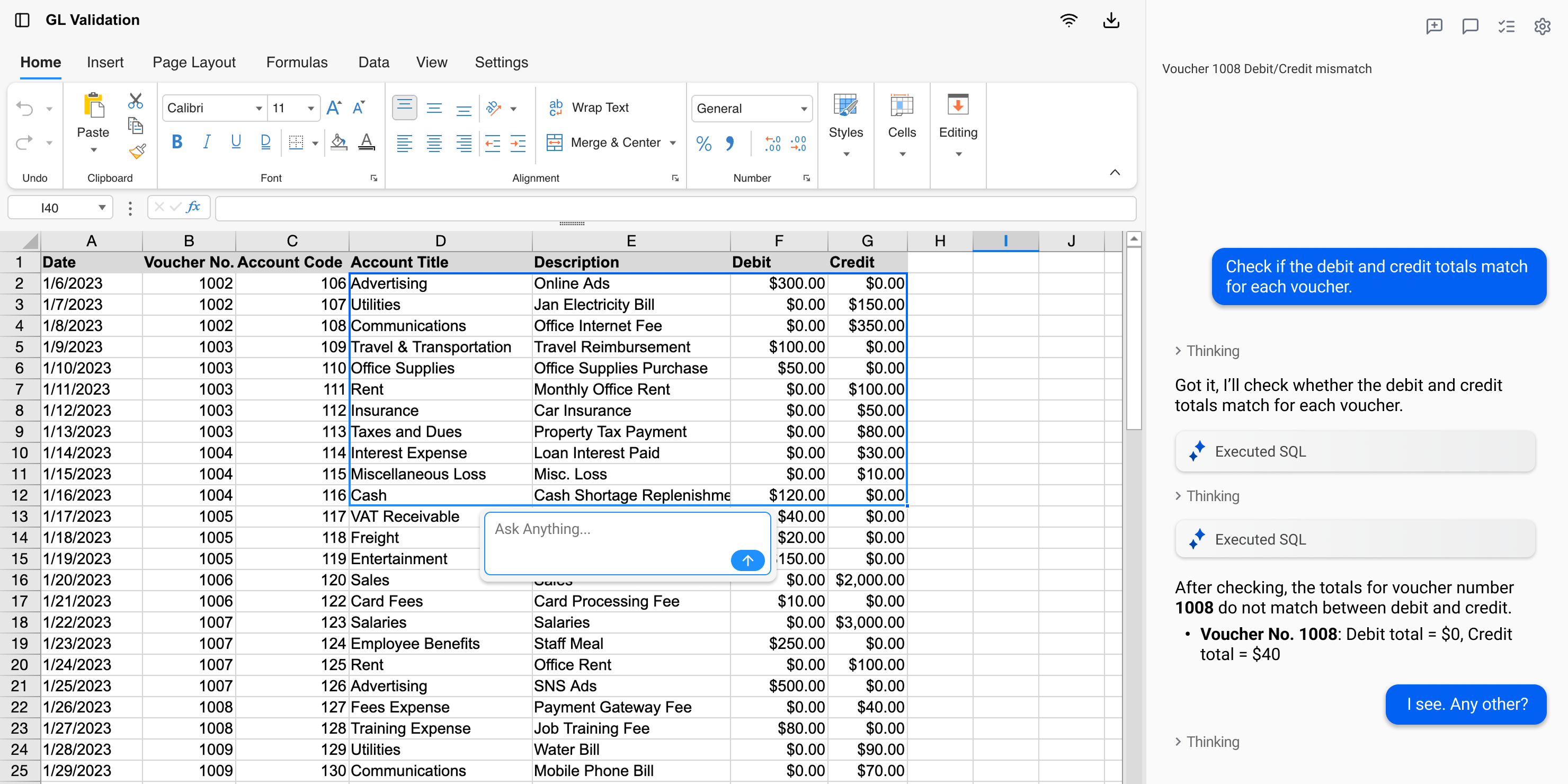 Gridie main screen screenshot